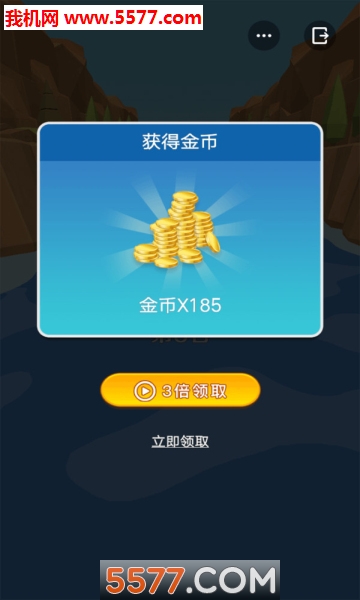 全民漂流游戏下载-全民漂流手机版下载 v1.0安卓版 游戏截图 1