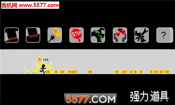 跑跑先生游戏下载-跑跑先生X安卓版下载 v1.0.69 游戏截图 1