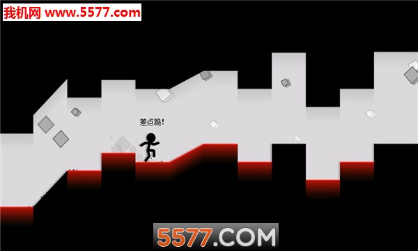 跑跑先生游戏下载-跑跑先生X安卓版下载 v1.0.69 游戏截图 2