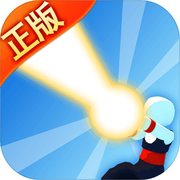 冲破一切游戏下载-冲破一切安卓版下载 v1.0.1