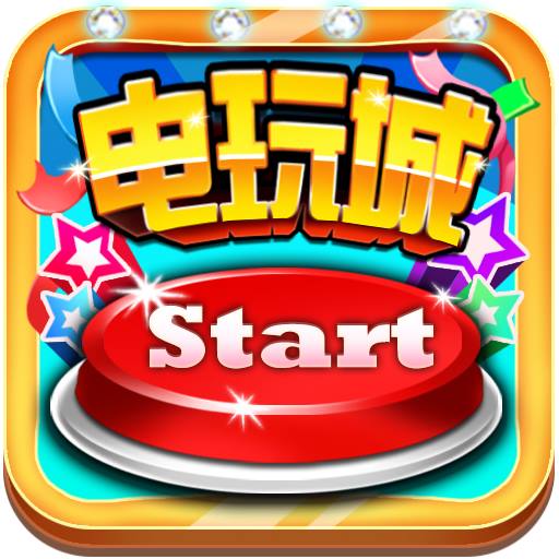 捕鱼金满贯手机版下载-捕鱼金满贯游戏下载 v8.0.21.1.0