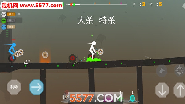 自由火柴人游戏下载-自由火柴人独轮车安卓版下载 v1.0.8 游戏截图 1
