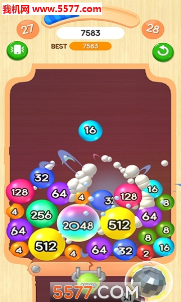 2048 3D Plus安卓版
