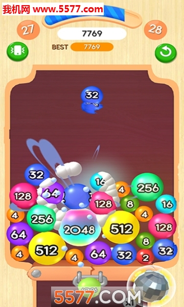2048 3D Plus游戏下载-2048 3D Plus安卓版下载 v1.0.0 게임 스크린샷 2