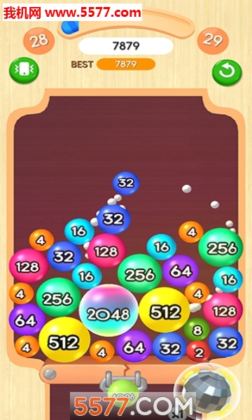 2048 3D Plus游戏下载-2048 3D Plus安卓版下载 v1.0.0 게임 스크린샷 4