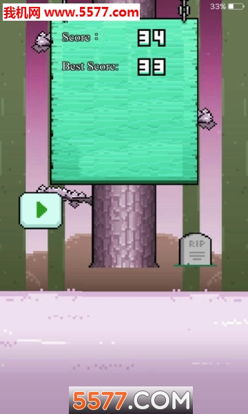 wugangchoppingtrees下载-Timberman(wugangchoppingtrees app)下载 ئويۇن سۈرىتى 2