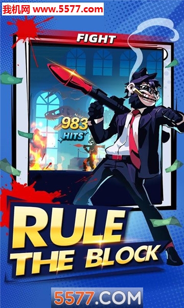 黑帮小队游戏下载-Gangster Squad(黑帮小队手游)下载 v1.3安卓版 ئويۇن سۈرىتى 1