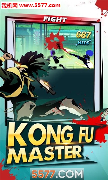 黑帮小队游戏下载-Gangster Squad(黑帮小队手游)下载 v1.3安卓版 ئويۇن سۈرىتى 2