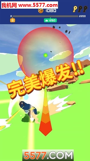 能量爆发游戏下载-冲破一切!能量爆发手游下载 v1.0.1安卓版 게임 스크린샷 1