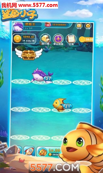 鲨鱼小子游戏下载-鲨鱼小子安卓版下载 v1.0.0 游戏截图 4
