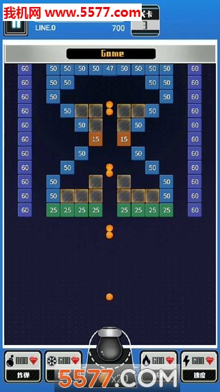 解压弹球小游戏下载-解压弹球安卓版下载 v1.0.1 游戏截图 2