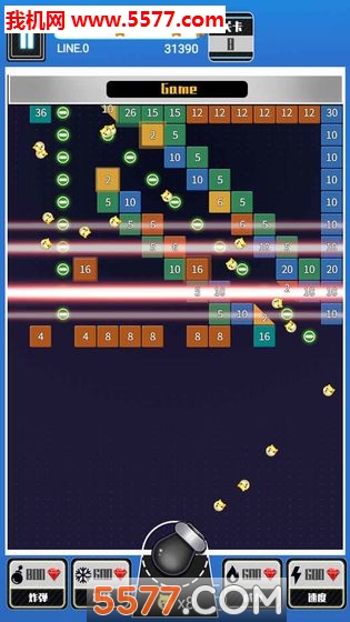 解压弹球小游戏下载-解压弹球安卓版下载 v1.0.1 游戏截图 3