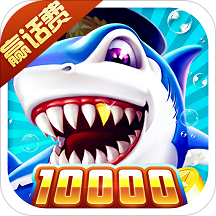 Fishing Gold Rush APK татаж авах - Fishing Gold Rush v2.3-ын албан ёсны хувилбарыг татаж авах