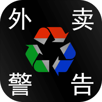 塑料餐馆游戏下载-Plastic Restaurant(塑料餐馆安卓版)下载 v0.82