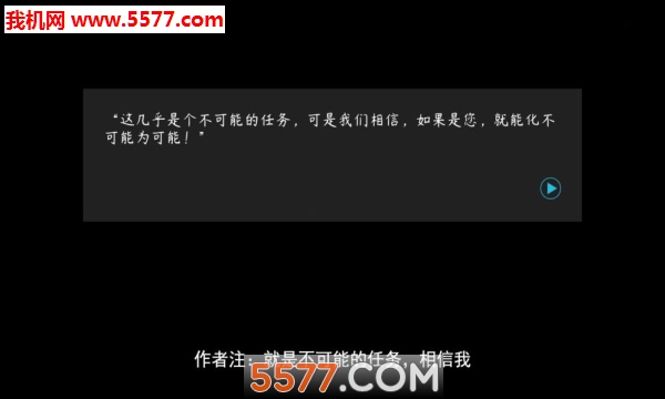 塑料餐馆游戏下载-Plastic Restaurant(塑料餐馆安卓版)下载 v0.82 游戏截图 3