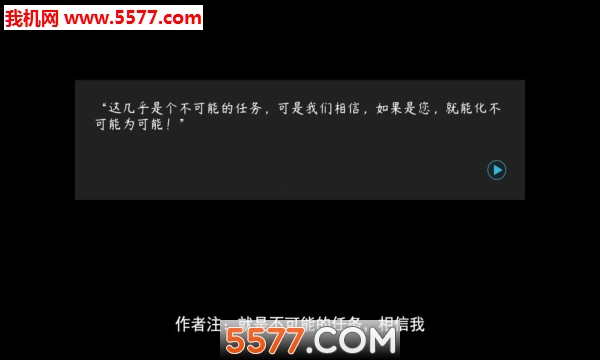 Plastic Restaurant游戏下载-Plastic Restaurant安卓版下载 v0.82 游戏截图 3