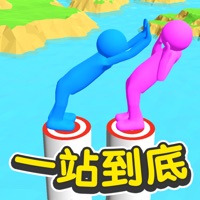 一站到底游戏下载-一站到底魔性互推小游戏下载 v1.0.1