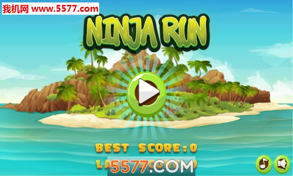 NINJA RUN POP游戏下载-Ninja Runs 3D(NINJA RUN POP安卓版)下载 游戏截图 2
