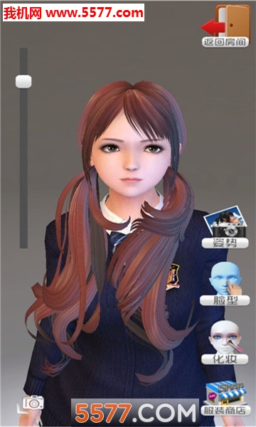 干物少女VR女友游戏下载-干物少女VR女友安卓版下载 v3.0 Тоглоомын зураг 1
