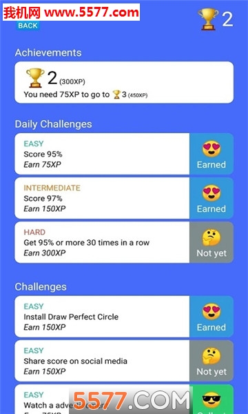 画圆得分游戏下载-Draw Perfect Circle(画圆得分安卓版)下载 v1.3 游戏截图 1