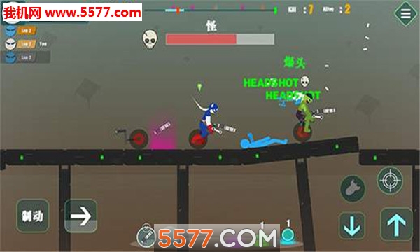 独轮我贼6游戏下载-Stickman Ragdoll Happy Wheel(独轮我贼6安卓版)下载 v1.0.4 游戏截图 1