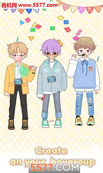 my idol游戏下载-粉彩偶像我的男孩my idol安卓版(韩风装扮)下载 v1.1.1 游戏截图 1