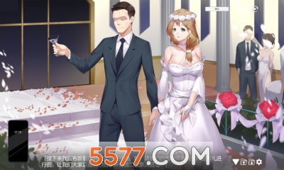 重生之隔壁老王最新破解版