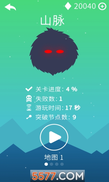穿越菌团游戏下载-穿越菌团手机版下载 v1.0 游戏截图 2