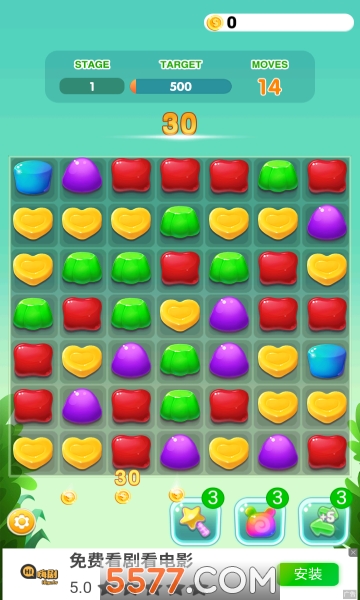 幸运果冻块游戏下载-Lucky Jelly Block(幸运果冻块安卓版)下载 v1.0.2 게임 스크린샷 1