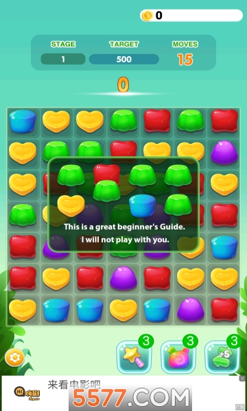 幸运果冻块游戏下载-Lucky Jelly Block(幸运果冻块安卓版)下载 v1.0.2 게임 스크린샷 2