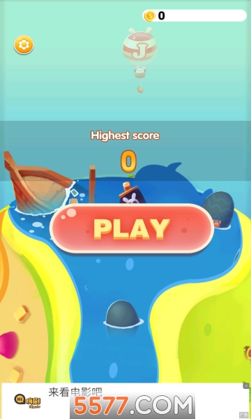 幸运果冻块游戏下载-Lucky Jelly Block(幸运果冻块安卓版)下载 v1.0.2 게임 스크린샷 3