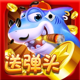 千炮富翁釣魚下載安裝-千炮富翁捕魚2026最新版下載 1.0.0