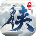 «Next Stop Jianghu: Phoenix Rises in the Southwest» نى چۈشۈرۈڭ - «Next Stop Jianghu: Phoenix Rises in the Southwest» يانفون ئويۇنىنى چۈشۈرۈڭ