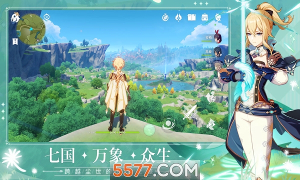 原神祈愿模拟器下载-原神祈愿抽卡模拟器绿色版下载 1.0 游戏截图 1