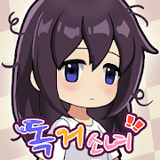 獨居少女遊戲下載-GirlLivingAlone(獨居少女安卓版)下載 v1.1.26
