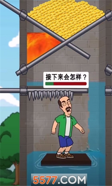拔钥匙躲丧尸的游戏下载-拉针逃脱(拔钥匙躲丧尸过关的小游戏)下载 v1.4 游戏截图 2