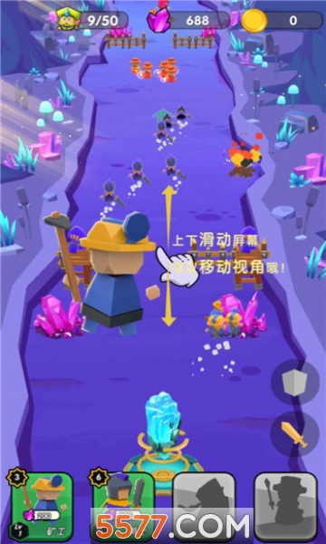 我拆家贼快游戏下载-rushbase(我拆家贼快安卓版)下载 v1.2.3 游戏截图 2