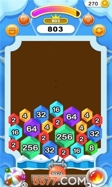 2048玩球球游戏下载-2048玩球球最新版下载 v1.1.0安卓版 게임 스크린샷 2