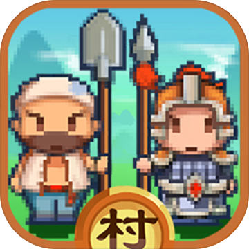 小小村长旧版本下载-小小村长老版本下载 v2.0.614