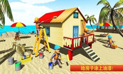 迷你建筑工人世界手机版下载-迷你建筑工人世界安卓版下载 v2.4 游戏截图 1