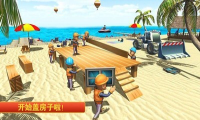 迷你建筑工人世界手机版下载-迷你建筑工人世界安卓版下载 v2.4 游戏截图 2