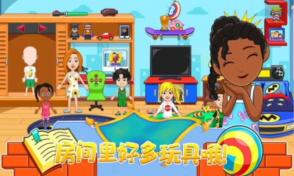 托卡小镇家庭屋最新版下载-托卡小镇家庭屋完整版下载 v1.11 游戏截图 3