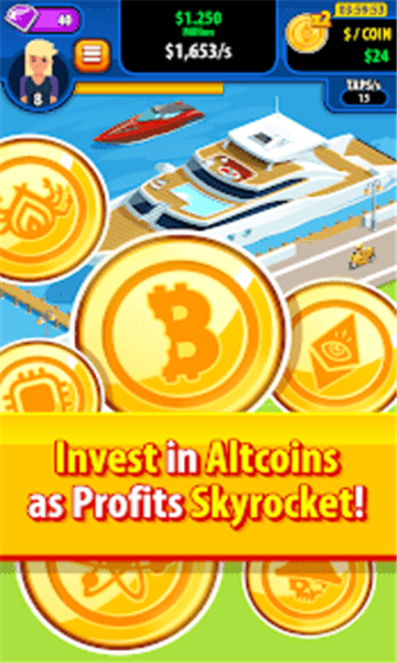 加密亿万富翁游戏下载-加密亿万富翁安卓版(crypto)下载 v1.4手机版 游戏截图 2