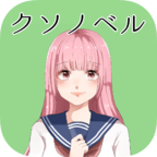 «Dungeon Love Game» نىڭ خەنزۇچە نۇسخىسىنى چۈشۈرۈڭ - «Dungeon Love Game» نىڭ v1.0.0 يانفون نۇسخىسىنىڭ ئاندروئىد نۇسخىسىنى چۈشۈرۈڭ.