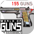 Гар утасны төхөөрөмжүүдэд зориулсан Gun Simulator (Android хувилбар) v1.5 татаж авах - Gun Simulator (Android хувилбар) татаж авах.