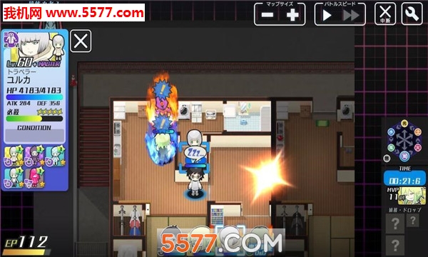 GALAXYZ游戏下载-GALAXYZ安卓版下载 v1.0.2.6 游戏截图 1