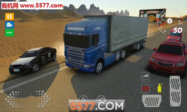 Hajwala Drift新版本下载-Arab Drift Desert Car Racing Challenge(Hajwala Drift通用版)下载 中文版 遊戲截圖 3