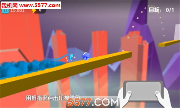 快跑龙宝宝游戏下载-快跑龙宝宝安卓版下载 v1.0免费版 游戏截图 1