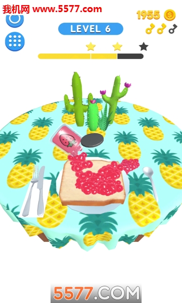 Breakfast游戏下载-Breakfast!安卓版下载 v0.1 게임 스크린샷 2