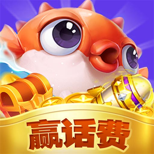Arcade Happy Fishing 10000 نى چۈشۈرۈڭ - Arcade Happy Fishing v1.0 نىڭ يېڭى نۇسخىسىنى چۈشۈرۈڭ